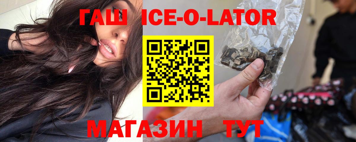 A PVP Назарово