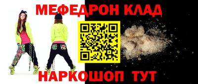 МДПВ Донецк