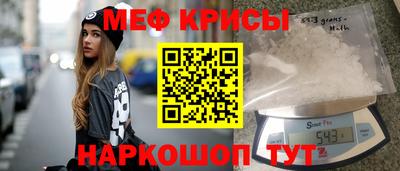 МДПВ Донецк