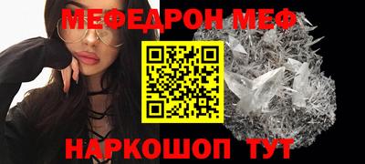 индика Донской