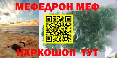 гашиш Дубна