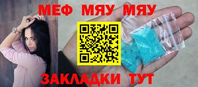 индика Донской