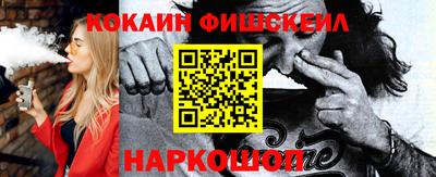 гашиш Дубна