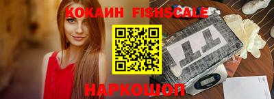 МДПВ Донецк