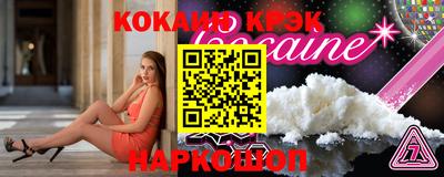 индика Донской