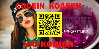 индика Донской