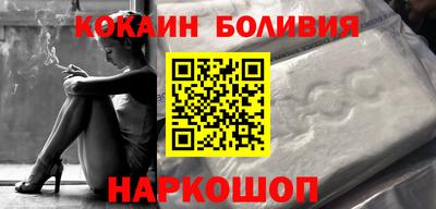 МДПВ Донецк