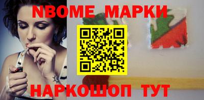 индика Донской
