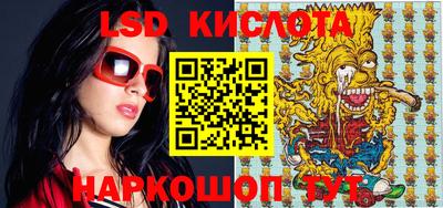 МДПВ Донецк