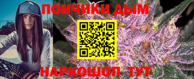 гашиш Дубна