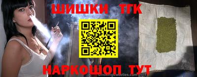 гашиш Дубна