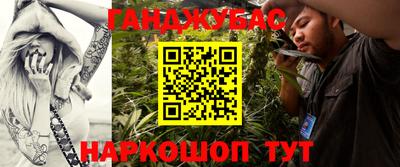 МДПВ Донецк