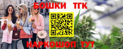 гашиш Дубна