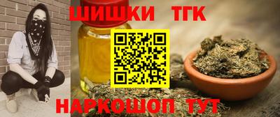 МДПВ Донецк