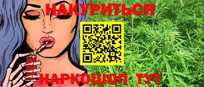 гашиш Дубна