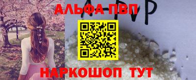 гашиш Дубна