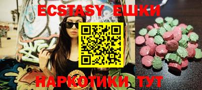 индика Донской