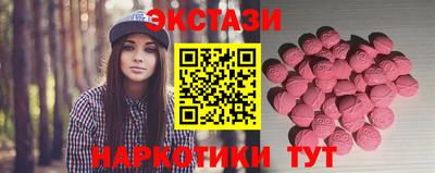 МДПВ Донецк