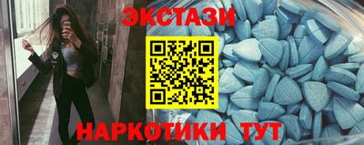 МДПВ Донецк