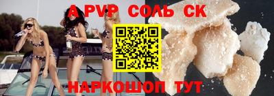 гашиш Дубна