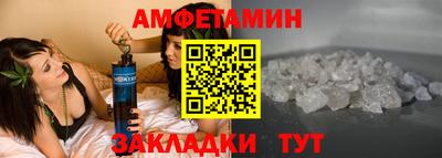 гашиш Дубна