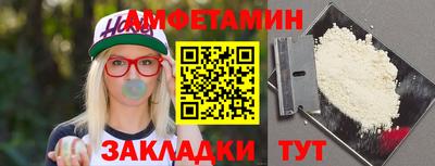 индика Донской