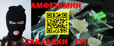 гашиш Дубна