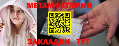 гашиш Дубна