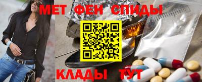 МДПВ Донецк