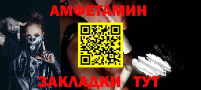 МДПВ Донецк