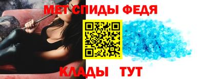 МДПВ Донецк