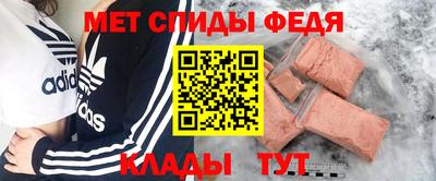 гашиш Дубна