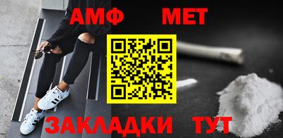 гашиш Дубна