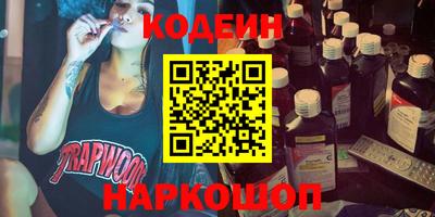 индика Донской