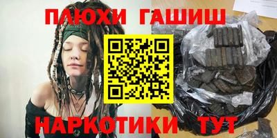 индика Донской