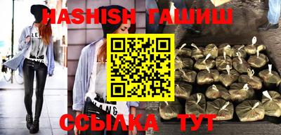 индика Донской