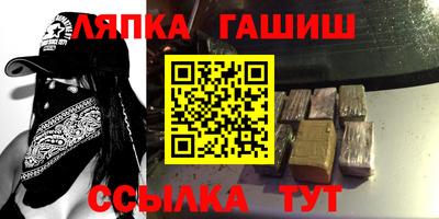 индика Донской