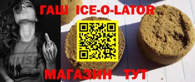 МДПВ Донецк