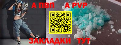 гашиш Дубна