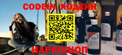 индика Донской