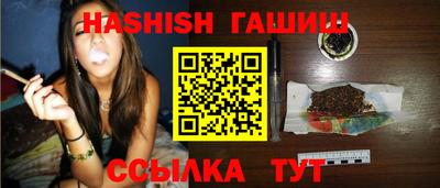 индика Донской
