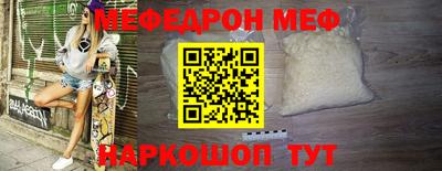 МДПВ Донецк