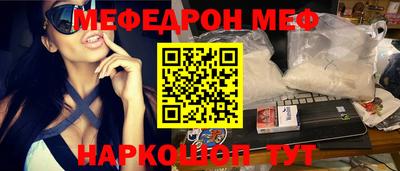 индика Донской