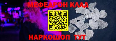 индика Донской