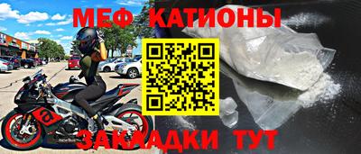 индика Донской